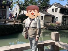 -周庄古镇景区-双桥