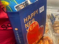 -水一方现烤鱿鱼丝大连特产(华南亿合城店)