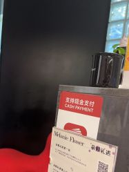 点击看大图 -玛莲朵·海菲秀冰珀科