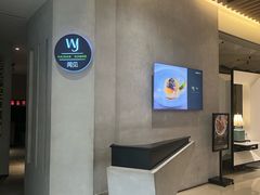 -闻见中国海南菜(K11店)