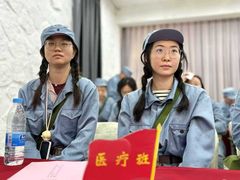 -桔子文创·企业团建·活动策划·拓展会议