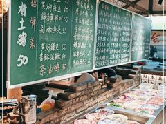 -湘村小灶·地道长沙菜·本地人优选(万家丽路店)