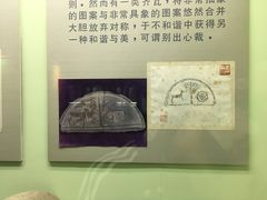 -古陶文明博物馆