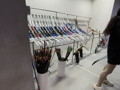 -無弓射箭俱乐部(领展中心城店)