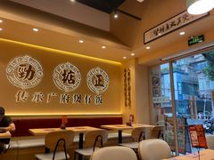 -华记煲仔华·煲仔饭(市桥易发店)