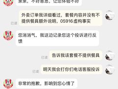 -肯德基(杭州和平饭店)