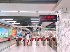 -烈士陵园(地铁站)