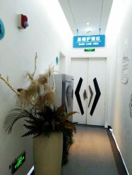 -宝迪之星医疗美容诊所