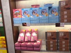 -嘉华鲜花饼·现烤(昆明老街店)