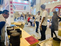 -郑州国际会展中心