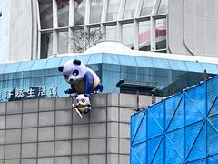 -蜀大侠火锅(春熙路店)