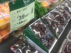 -叶氏兄弟果业(湖州龙王山路3店)