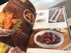 -太兴餐厅(东方广场分店)