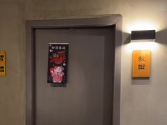 -施奈儿.洗头頭療.按摩SPA.采耳(上梅林店)