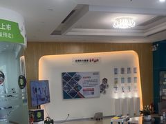 -海之声助听器峰力直营店深圳旗舰中心