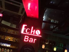 -ECHO 三毛酒吧