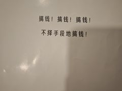-剧狐剧本杀(徐汇1号店)