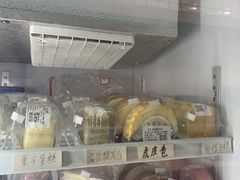 -红叶蛋糕(温泉店)