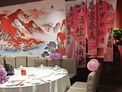 -好食上(喜盈门.范城店)