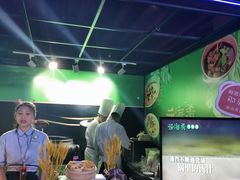 -云海肴·汽锅鸡·云南菜(高德置地店)