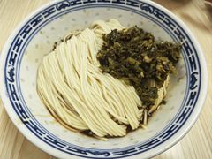 -盛兴面馆(真儒大厦店)