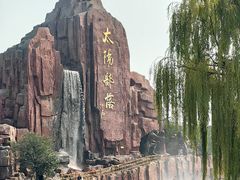 -太阳部落