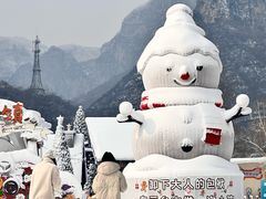 -云台山风景名胜区