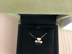 -梵克雅宝(国贸商城店)