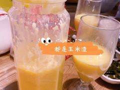 玉米汁-金苑酒家·客家菜·广东老字号(万象店)