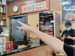 -彭记铁锅肥肠(东四总店)