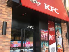 门面-肯德基(李家沱店)