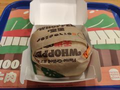 -汉堡王(茂业天地店)
