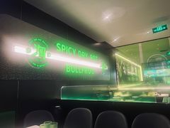 -淘蛙(广州星寰国际商业中心店)