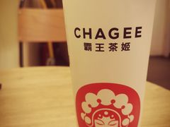 去云南·玫瑰普洱-霸王茶姬(南亚风情第壹城店)