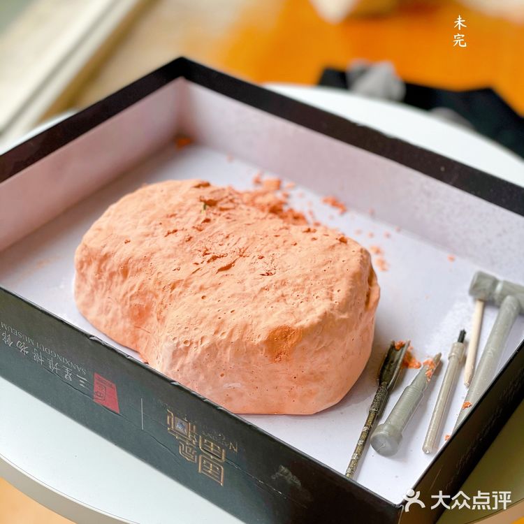 心心念念的三星堆盲盒终于到手了