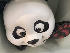 -眉州东坡·熊猫主题餐厅(枫蓝店)