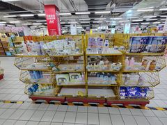 -物美大卖场(玉蜓桥店)