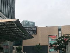 -合生汇·停车场