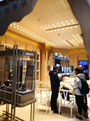 -周大福 CHOW TAI FOOK(新世界百货崇文店)