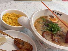 -味千拉面(金融街店)