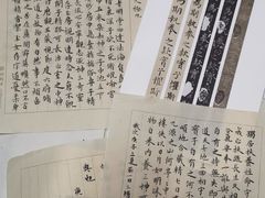 -宁波新晶都开元名庭大酒店·华晶中餐厅(百丈东路店)