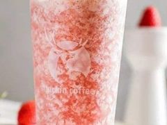 夏日桃桃冰-瑞幸咖啡(南航明珠商务酒店)