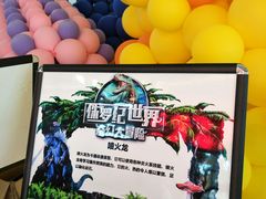 -保利MALL(天鹅湖店)