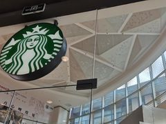 -星巴克臻选(江门汇悦大融城店)