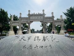 -花戏楼