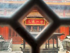 -玉皇宫
