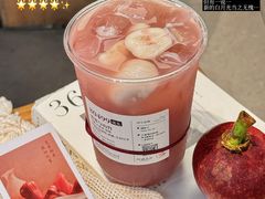-阿嬷手作(广州永庆坊店)