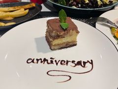 -atta bj(国贸商城店)