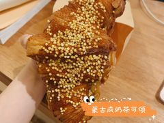 蒙古咸奶茶可颂-Perma Café樸門(五羊店)