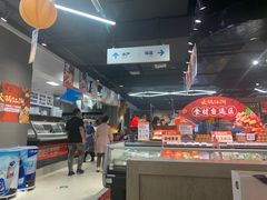 -盒马鲜生(公园1903店)